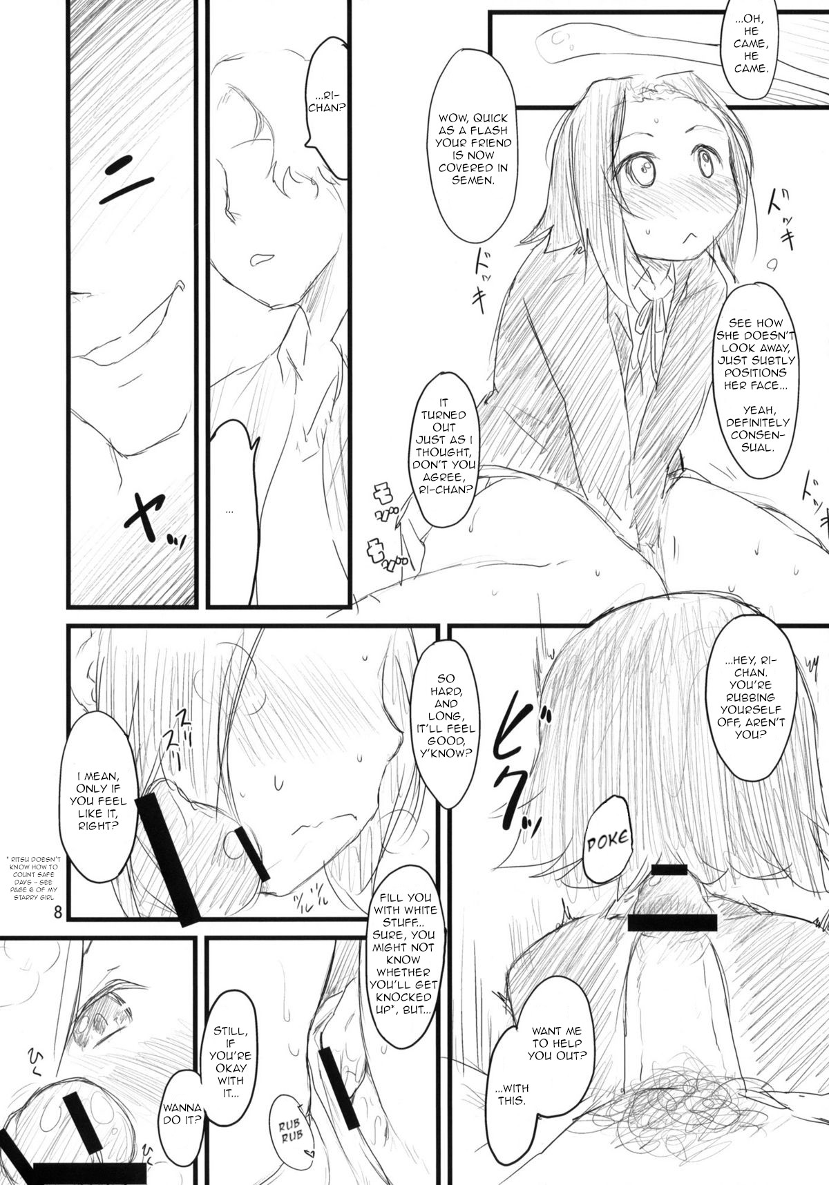 MY STARRY GIRL 2 page 9 full