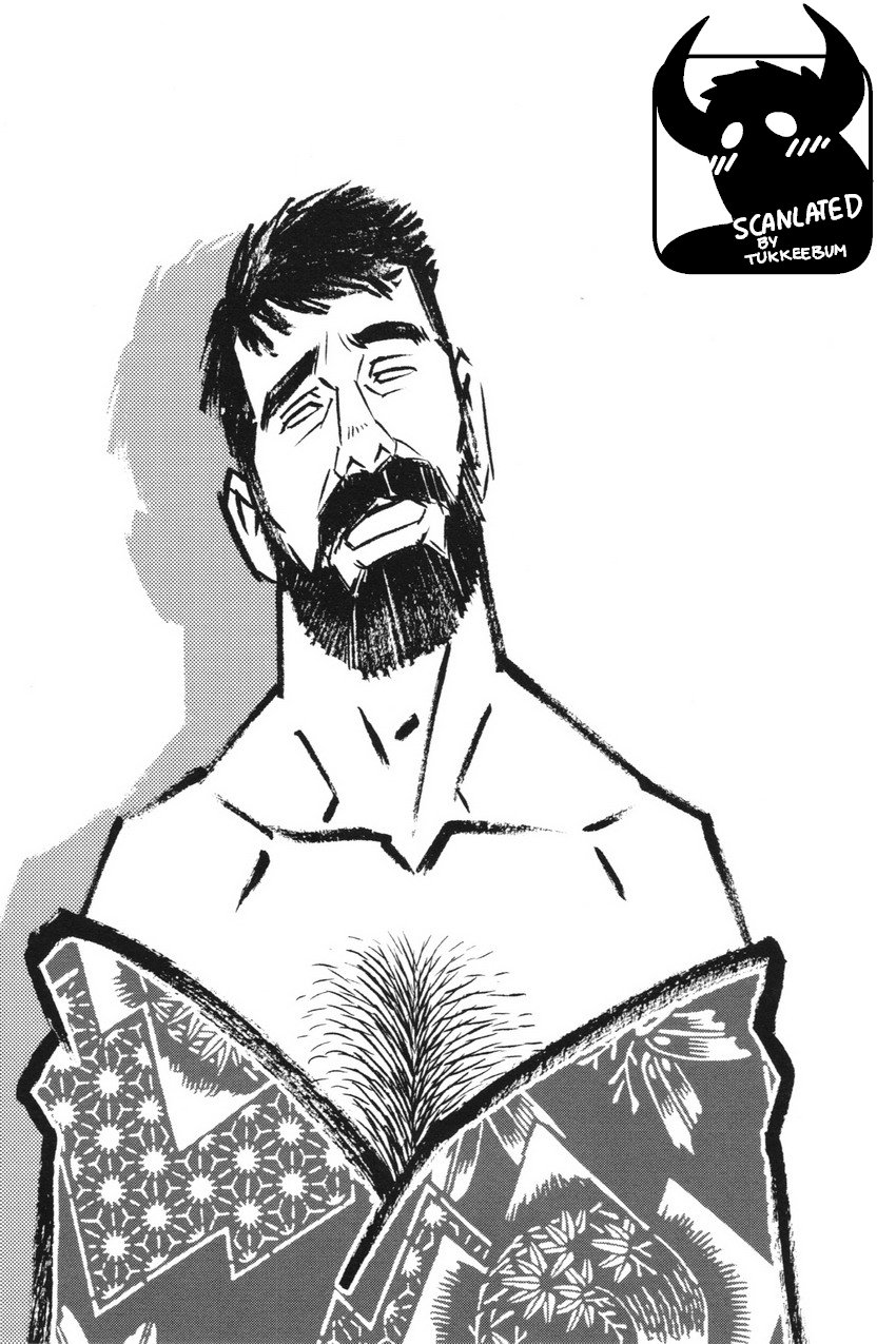 Gedou no Ie Joukan | House of Brutes Vol. 1 Ch. 4 page 1 full