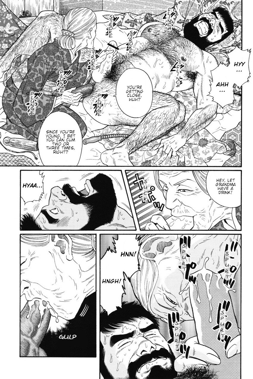 Gedou no Ie Joukan | House of Brutes Vol. 1 Ch. 4 page 9 full