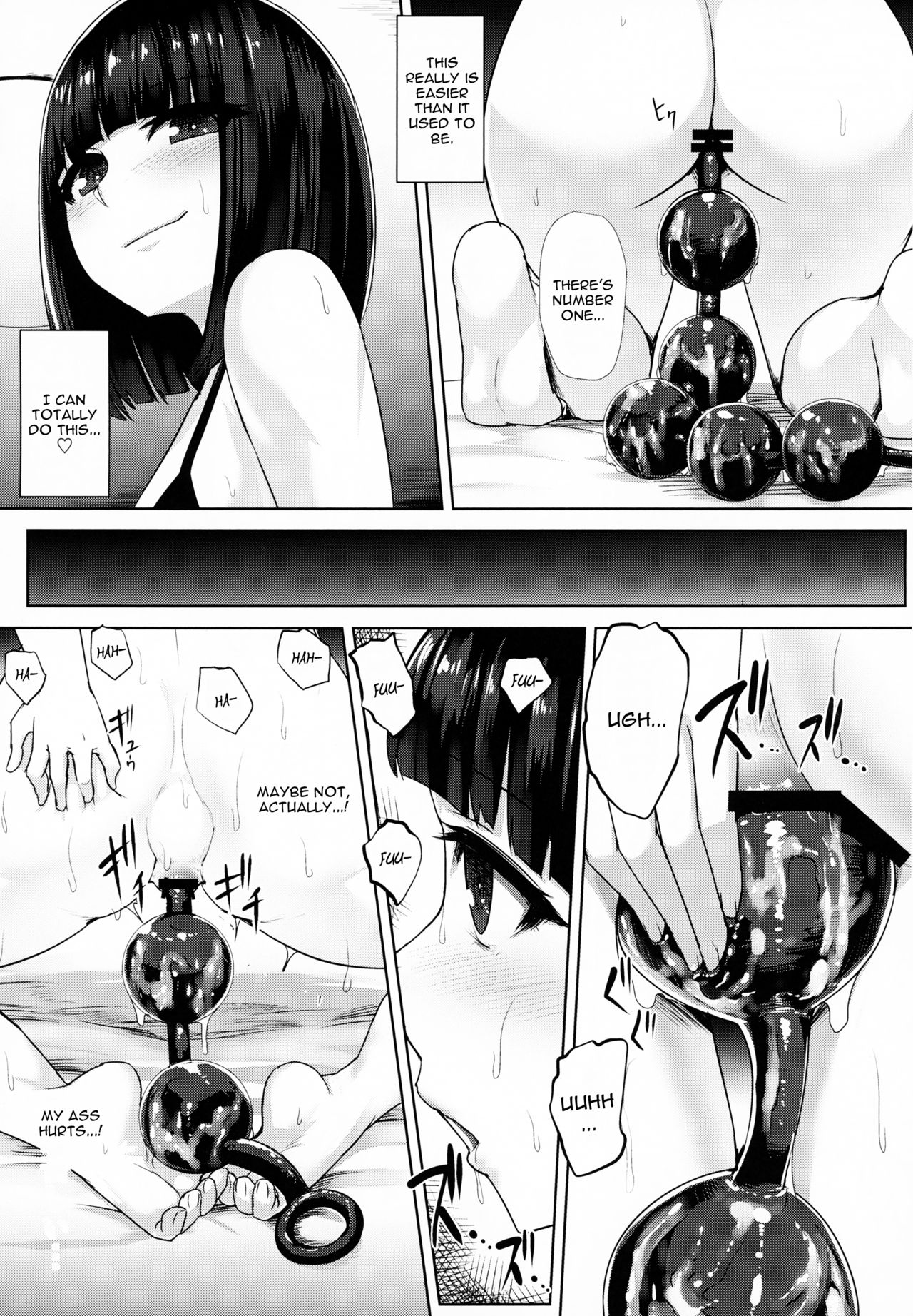 Oshiri-san no Shiriana Jii Kiroku page 10 full