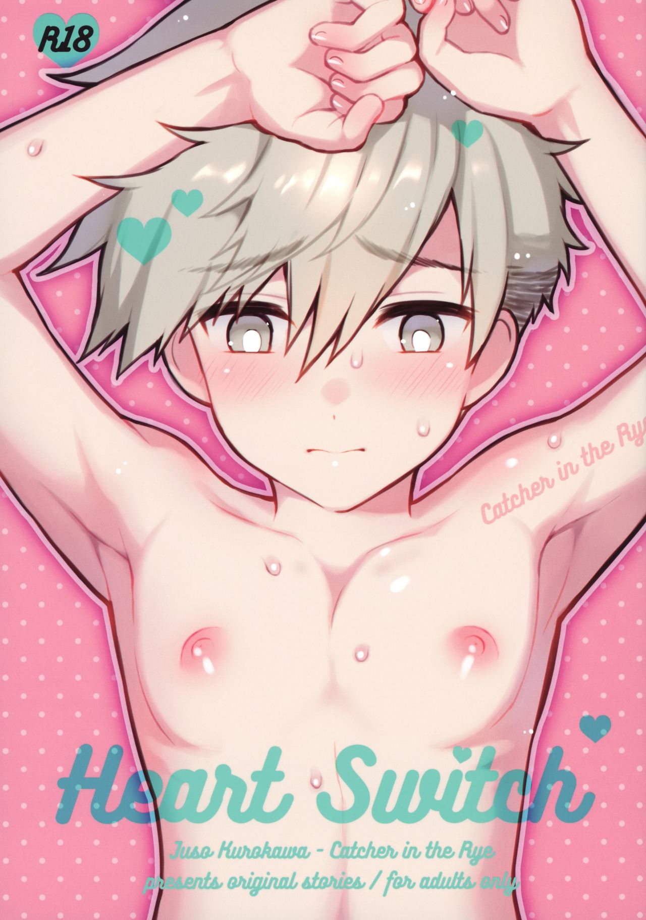 Heart Switch page 1 full