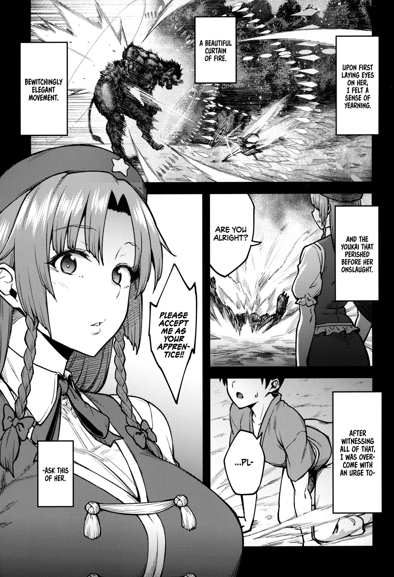 Boku no Oshishou-sama | My Master page 2 full