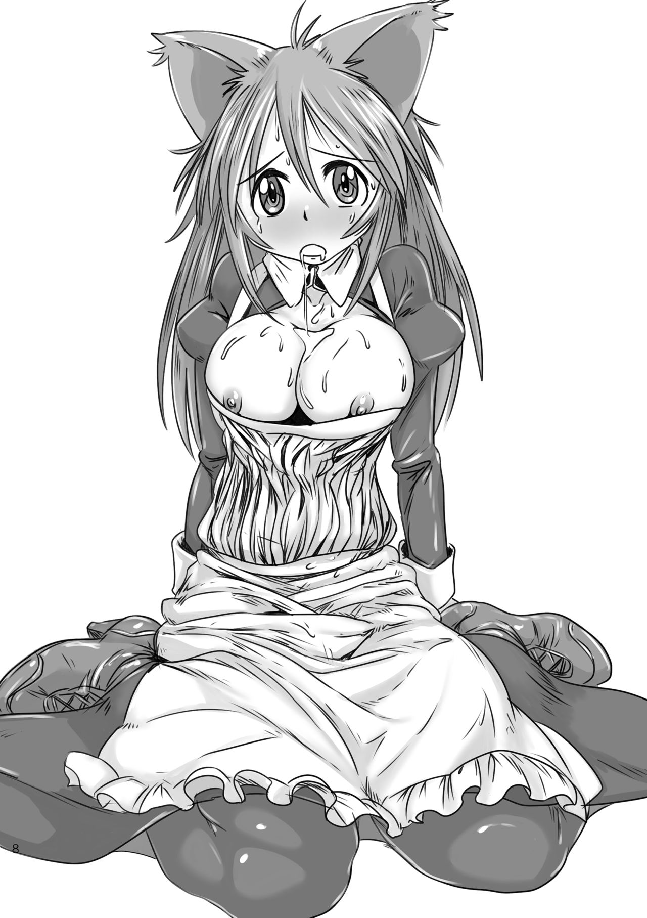 LumiChro page 7 full