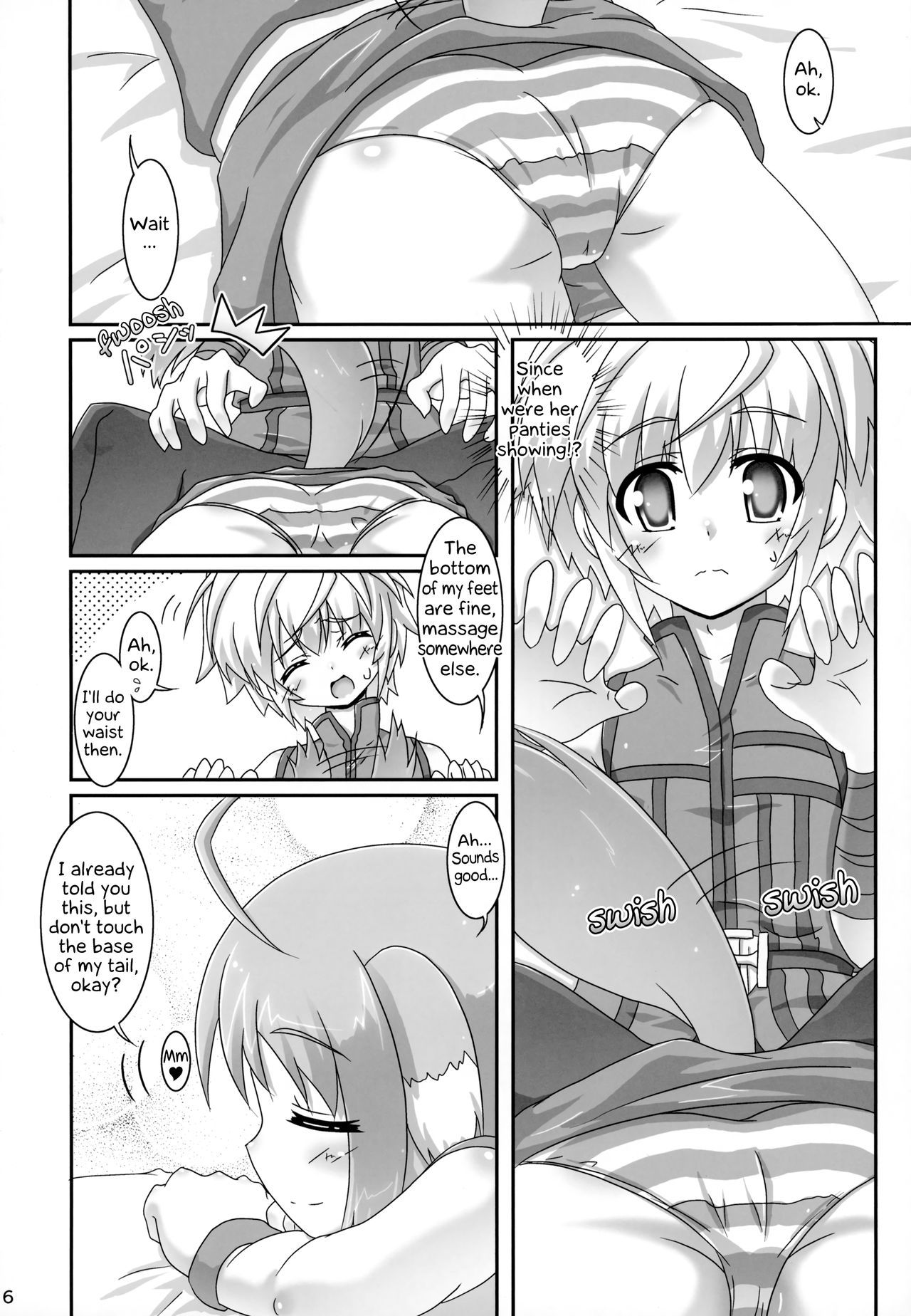 Eclair o Motto Monde Miyou! | Let's Massage Eclair More! page 6 full