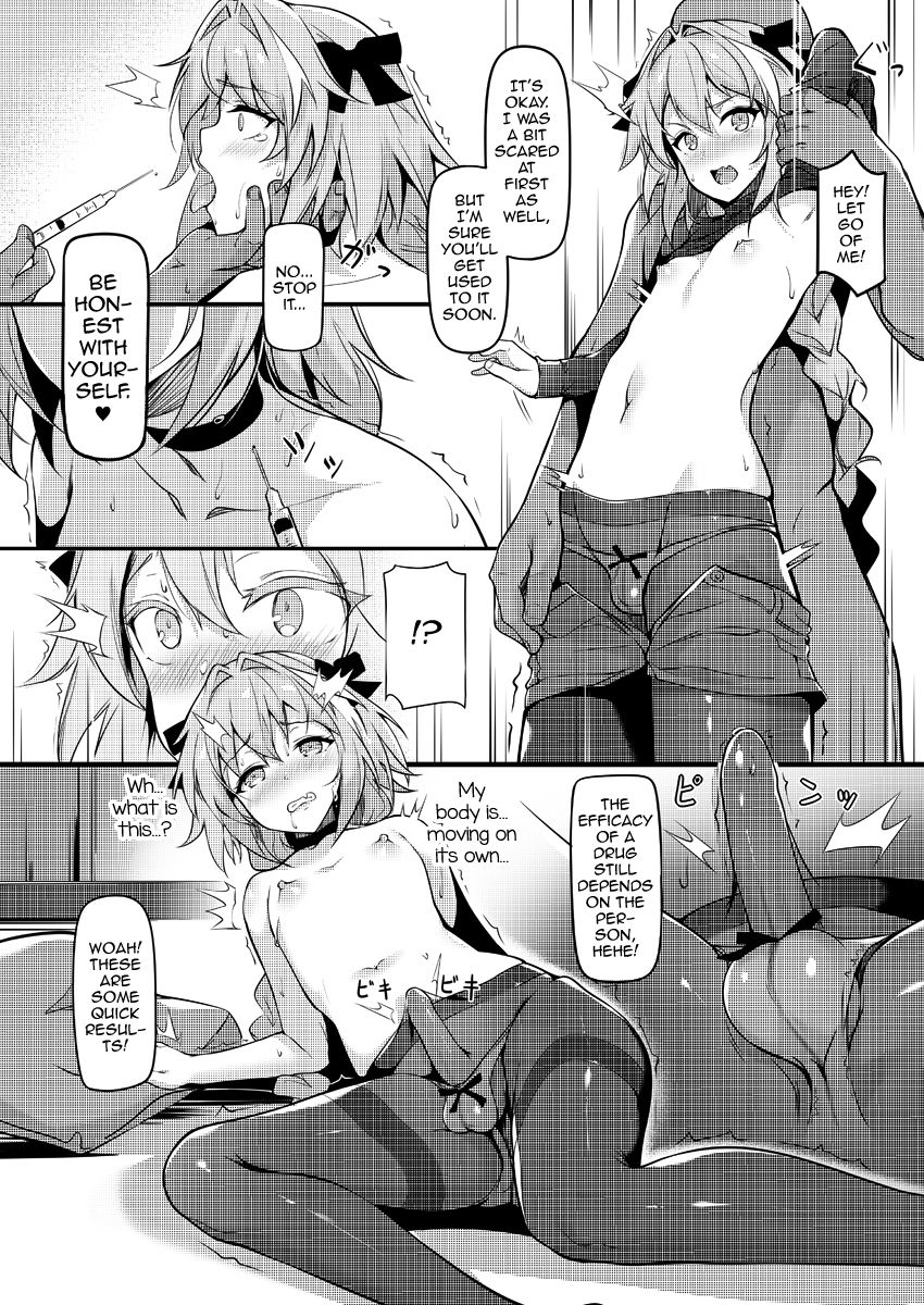 Summer Vacation-go Kimeseku Choukyou page 7 full