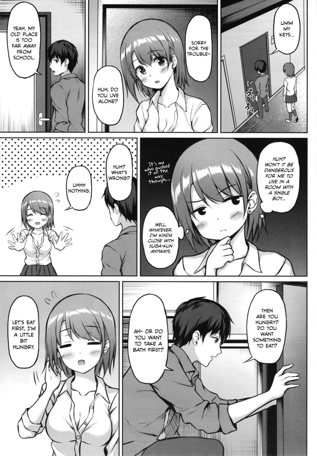 Iede Shoujo no Naruse-san page 6 full