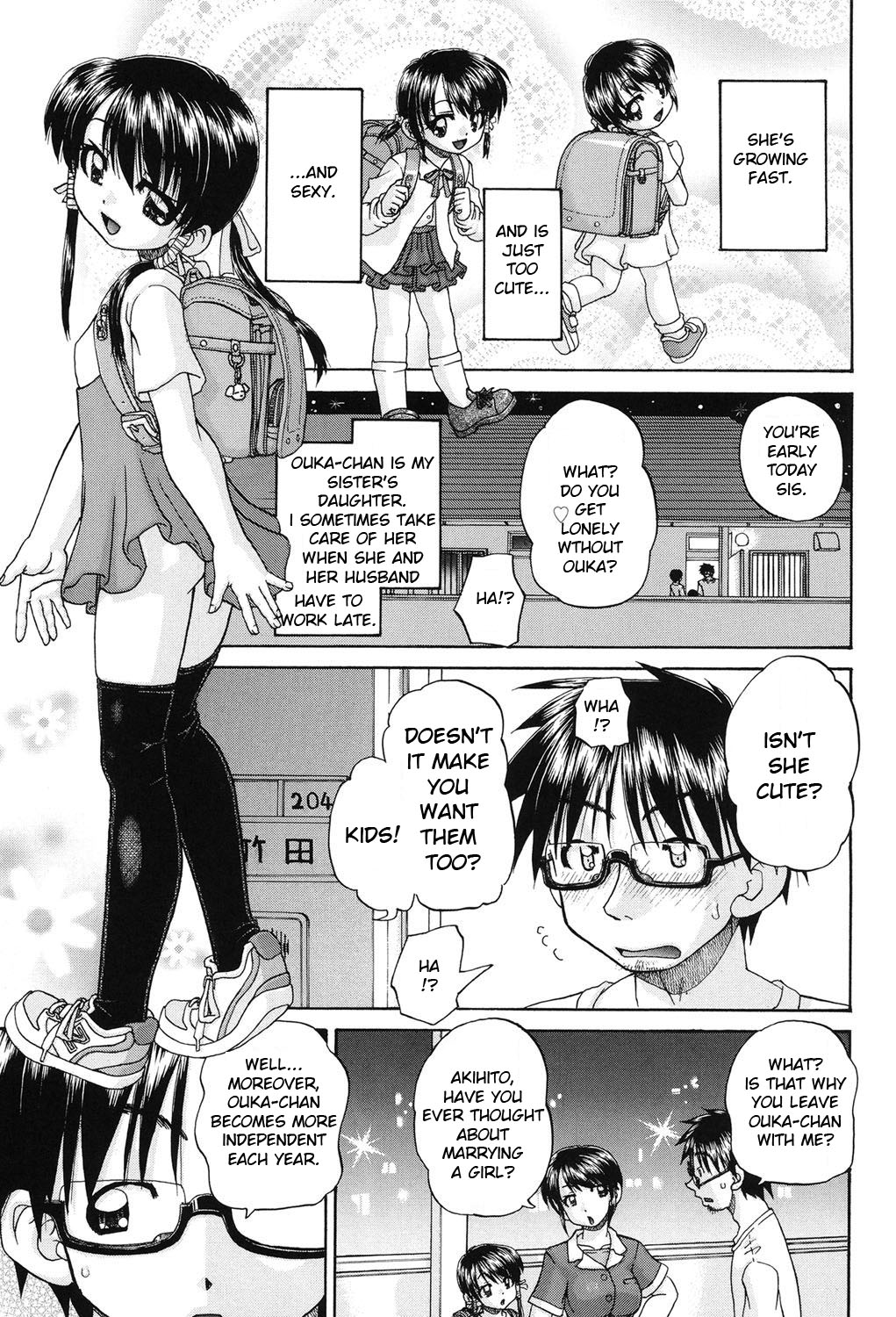 Joshi Shougakusei Seifuku Keikaku - JS Conquest Planning page 4 full