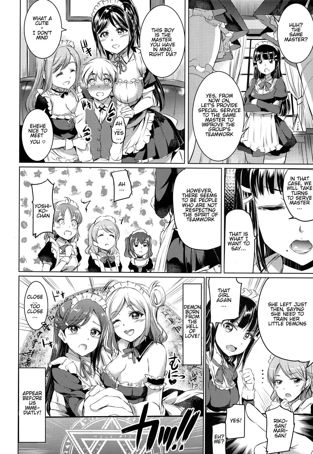 Da-Maid Yohane no Houshiroku | Fallen Maid Yohane's Service Log page 5 full