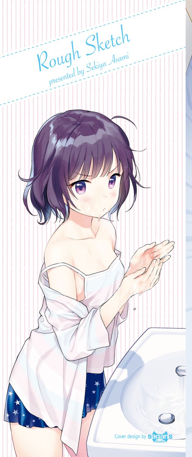 Rough Sketch page 2 full