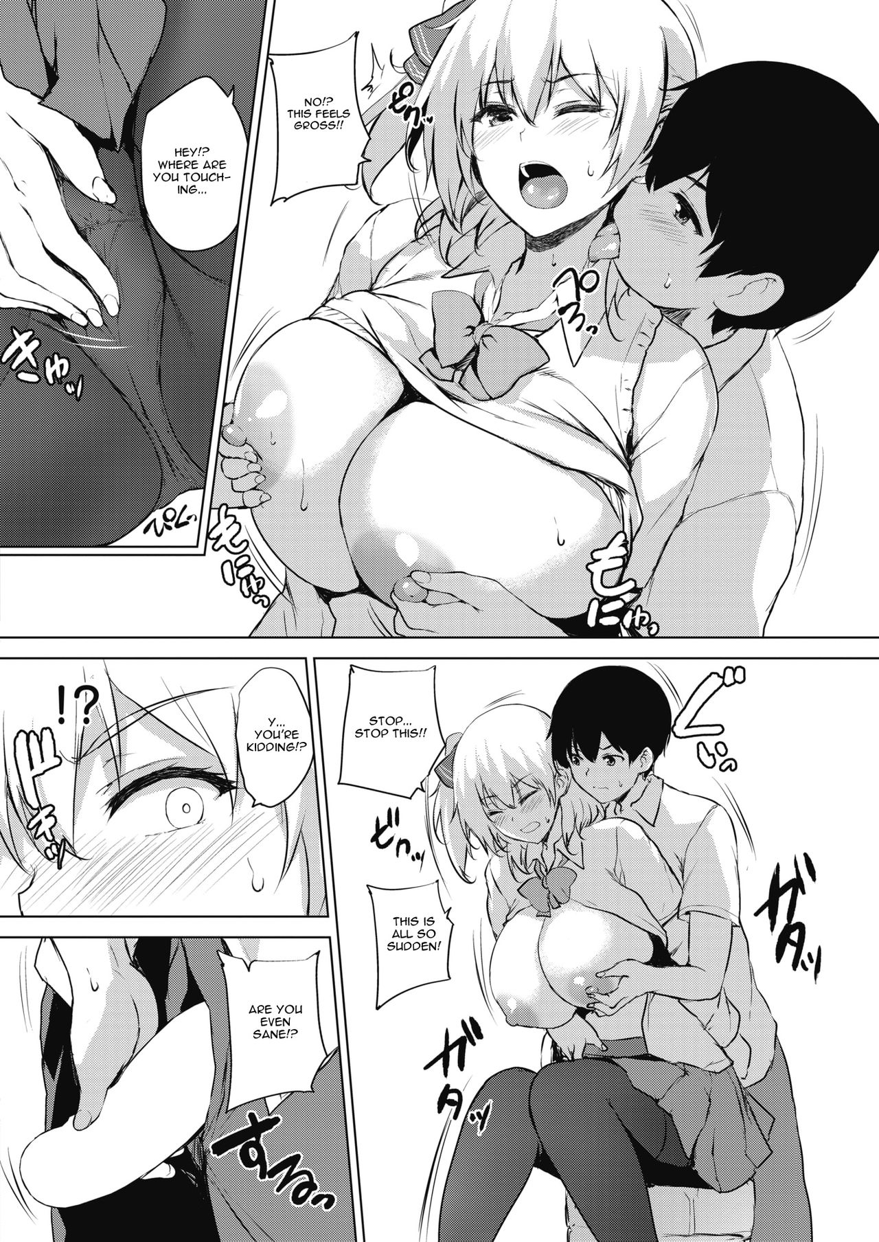 Eroge de Subete wa Kaiketsu Dekiru! Ch. 4 page 10 full