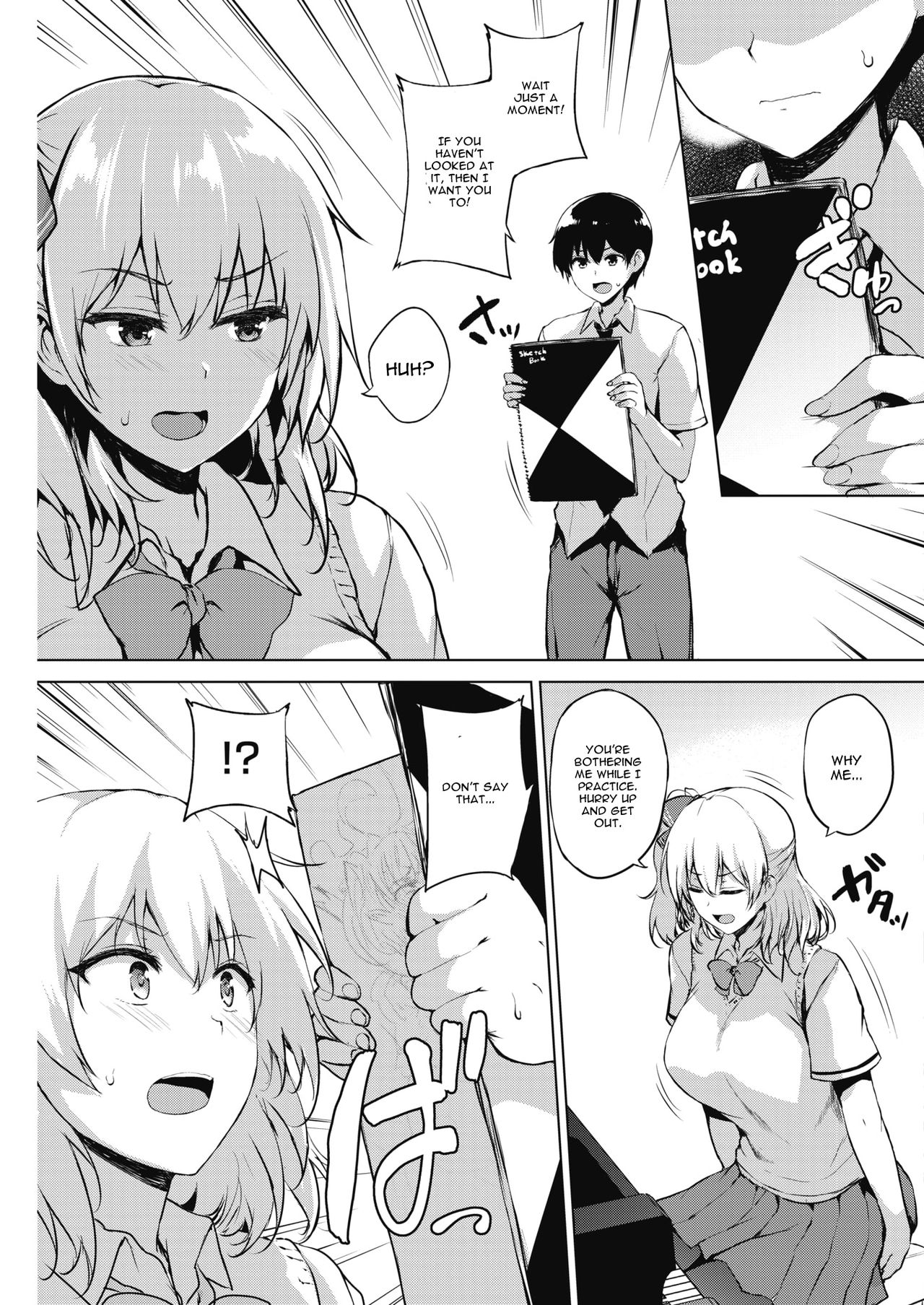 Eroge de Subete wa Kaiketsu Dekiru! Ch. 4 page 3 full