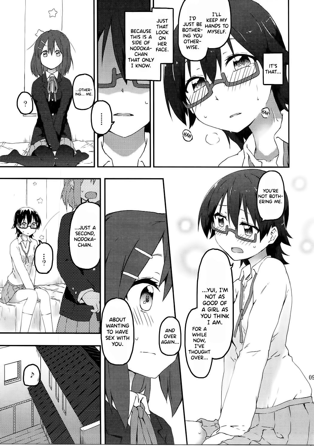 Kimi ni Hidamari no Jinsei ga Aran Koto o page 10 full