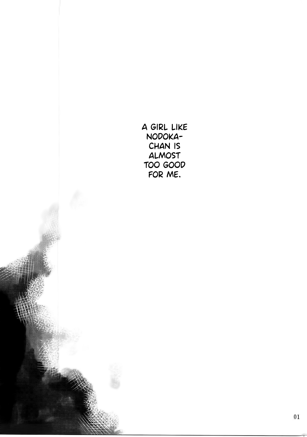 Kimi ni Hidamari no Jinsei ga Aran Koto o page 2 full