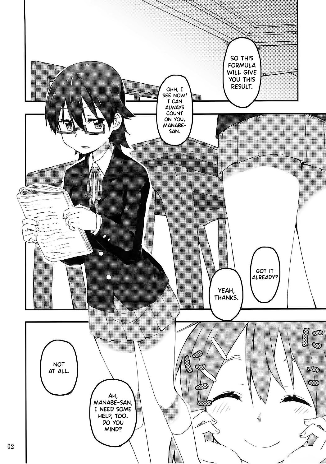 Kimi ni Hidamari no Jinsei ga Aran Koto o page 3 full