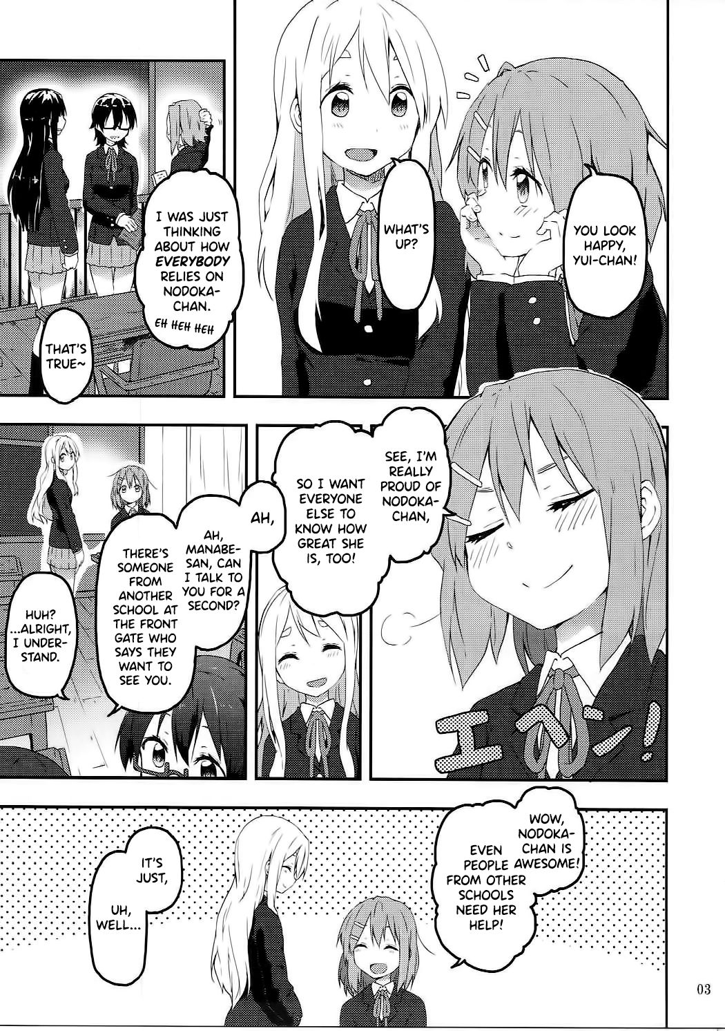 Kimi ni Hidamari no Jinsei ga Aran Koto o page 4 full