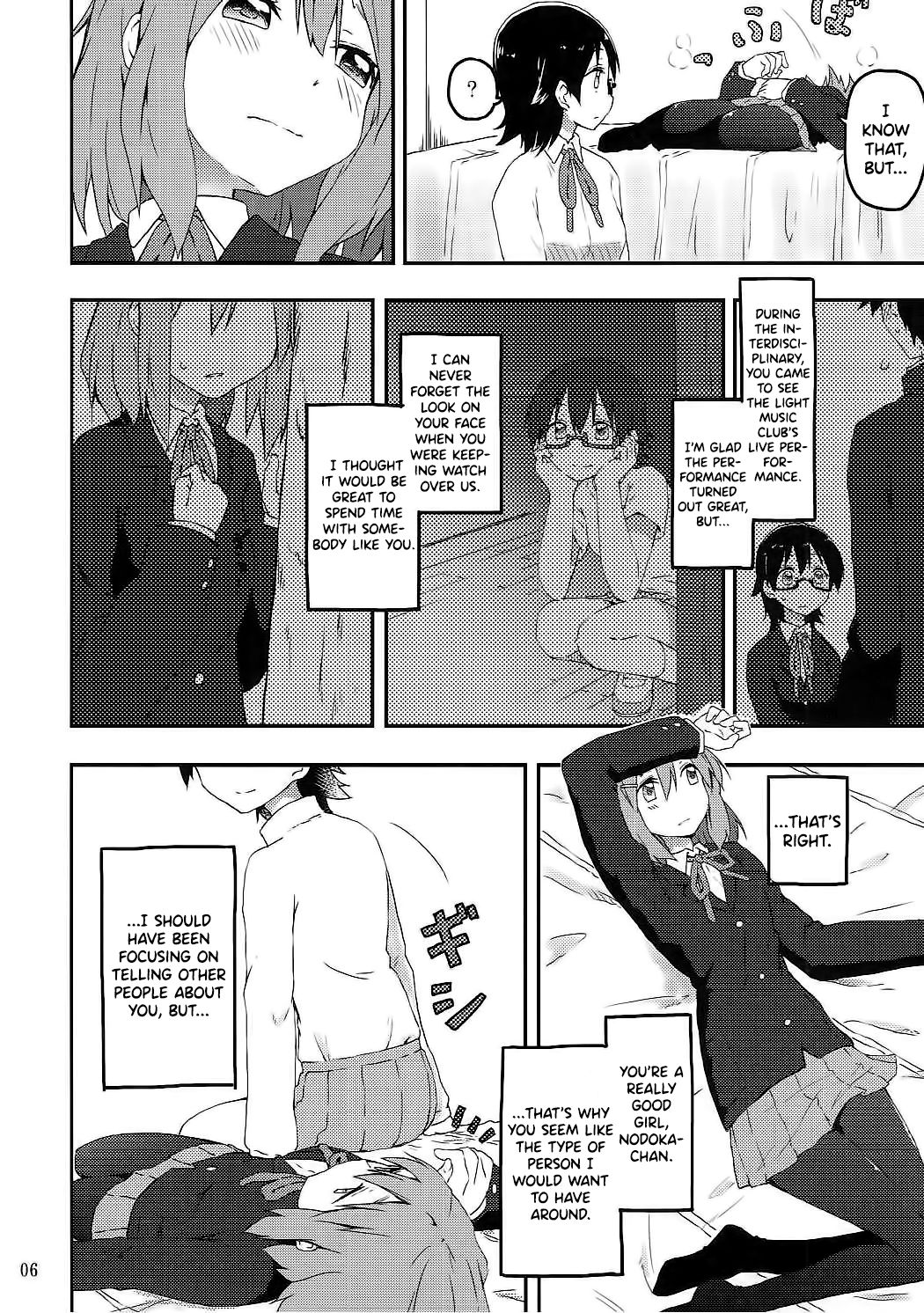 Kimi ni Hidamari no Jinsei ga Aran Koto o page 7 full