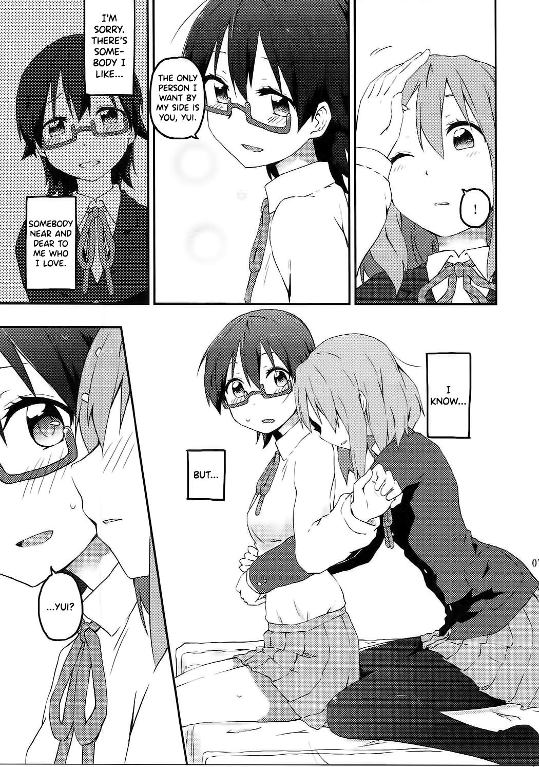 Kimi ni Hidamari no Jinsei ga Aran Koto o page 8 full
