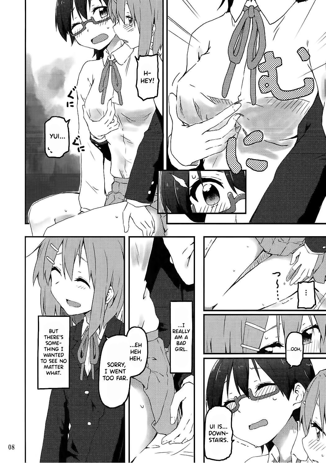 Kimi ni Hidamari no Jinsei ga Aran Koto o page 9 full