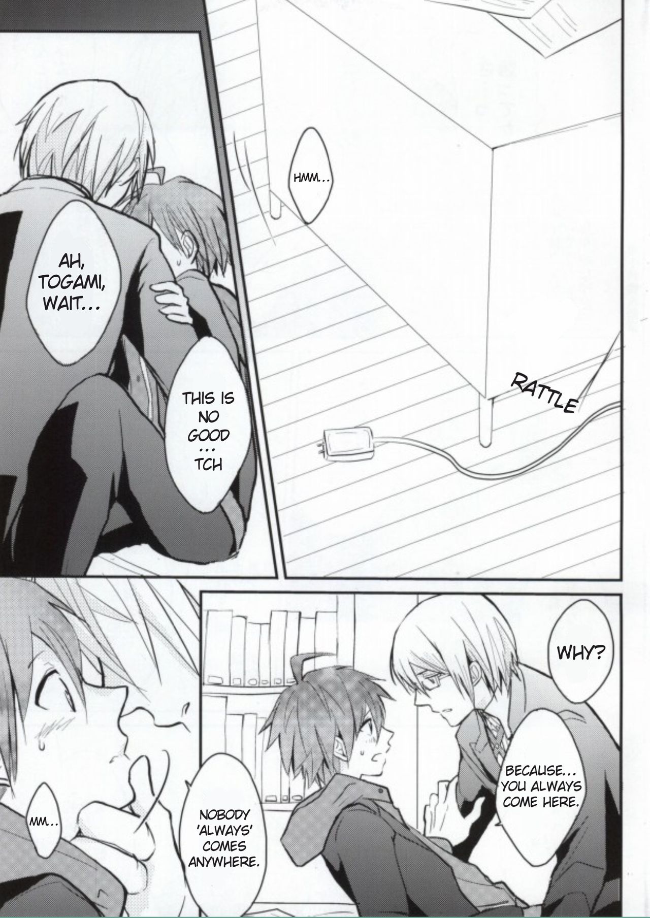 Dame da yo Togami-kun! | It's No Good, Togami-kun! page 2 full