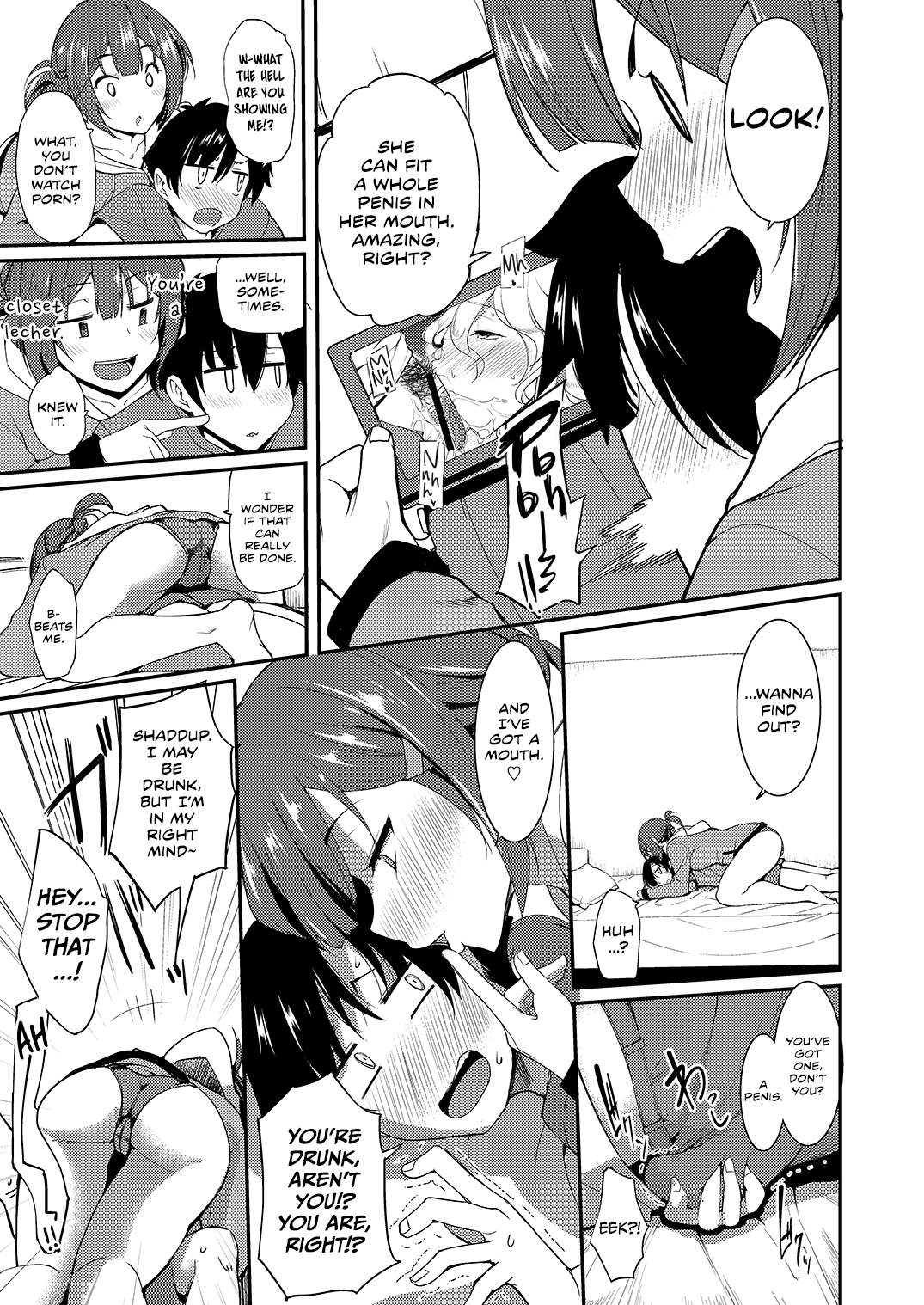 Otonari-san no Yoi no Kuchi | The Drunk Mouth of My Neighbor page 6 full