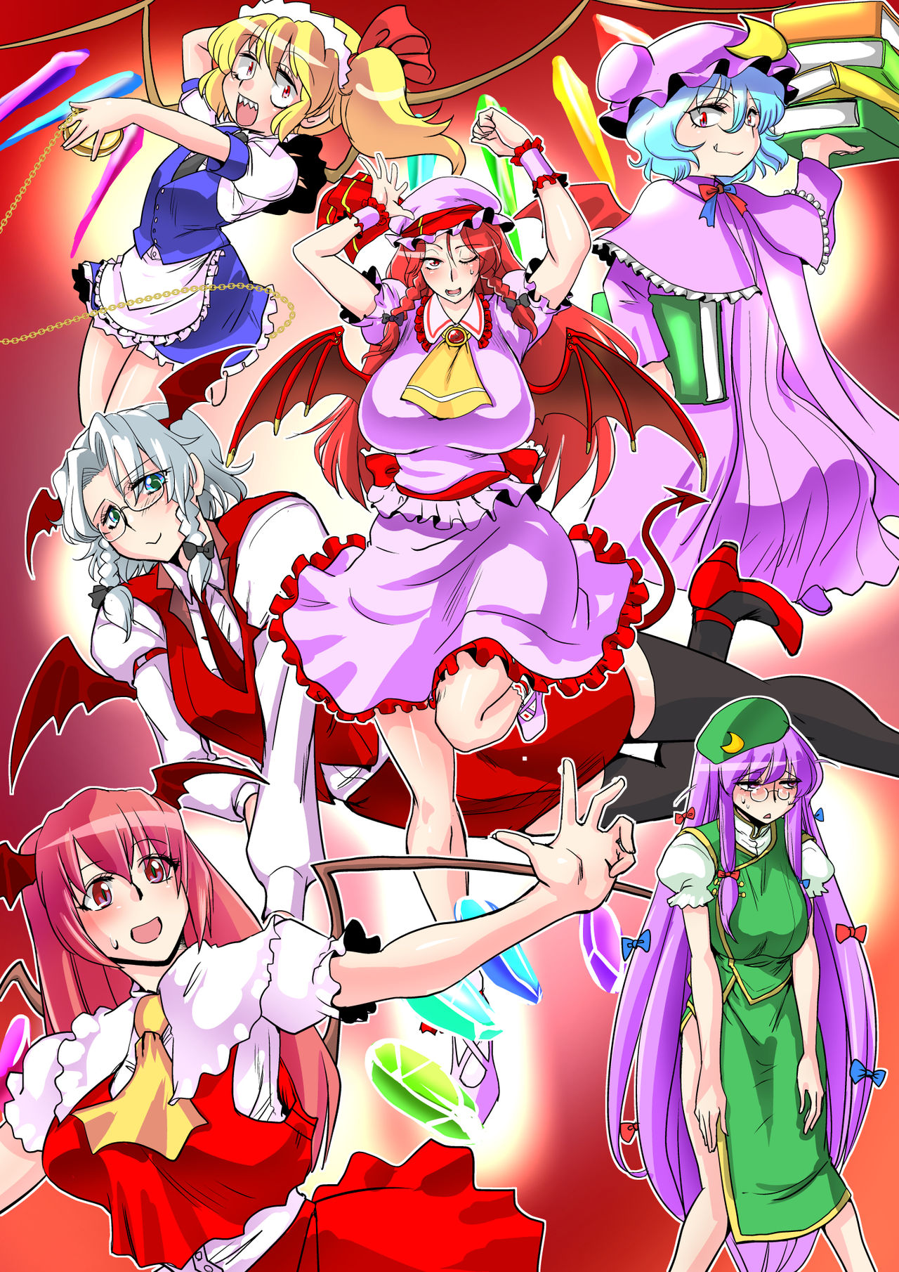 Touhou Request CG Shuu Sono 4 page 4 full