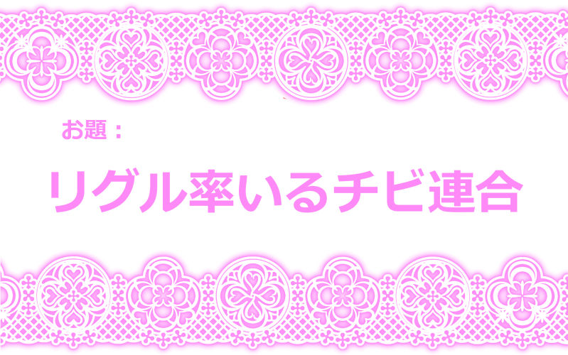 Touhou Request CG Shuu Sono 4 page 9 full