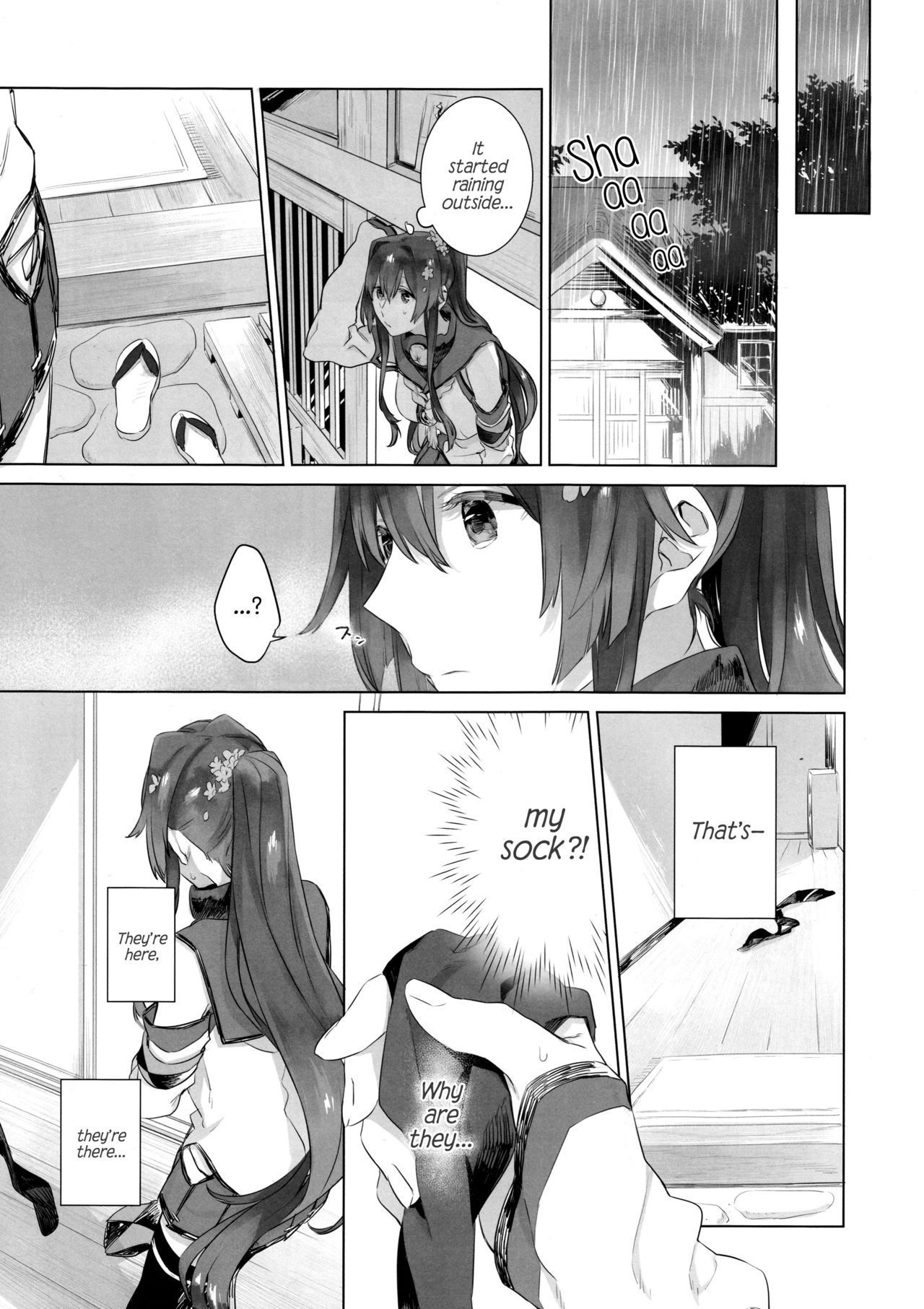 Ameagari no Hanayome - She became my bride after the rain. page 10 full