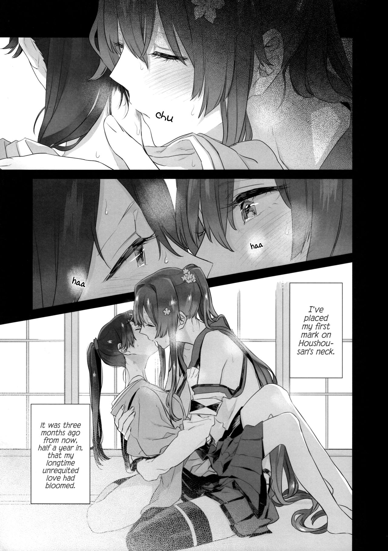 Ameagari no Hanayome - She became my bride after the rain. page 2 full