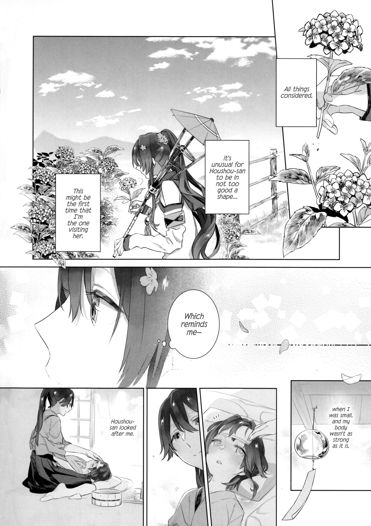 Ameagari no Hanayome - She became my bride after the rain. page 7 full