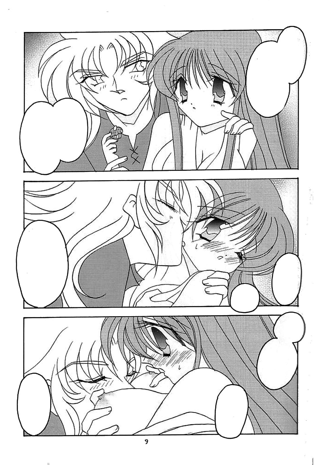 You are my Reason to Be 6 page 8 full