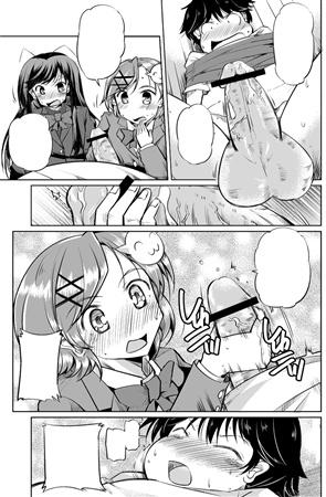 Kernel Panic page 2 full