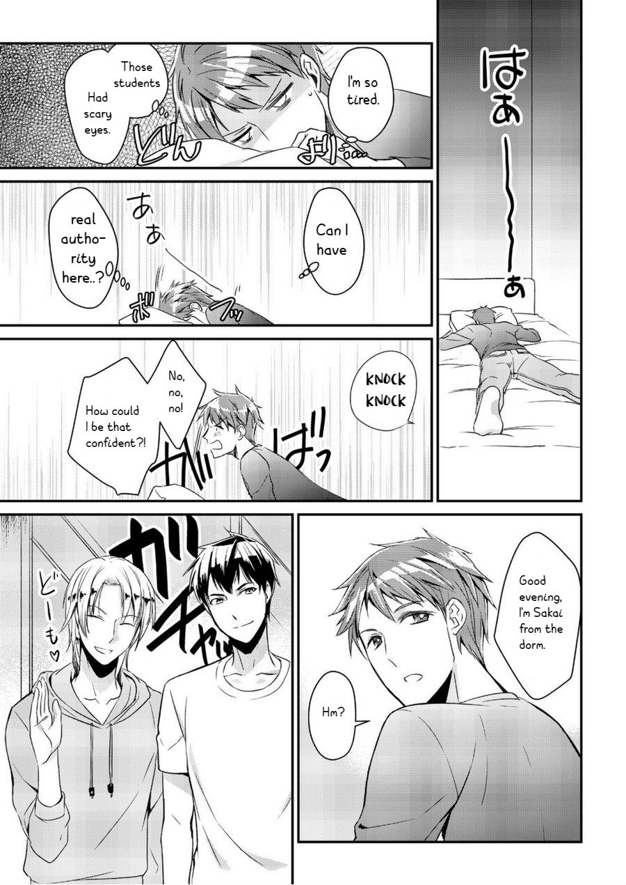 Ryoukan! Kono Danshi Ryou wa Yaba Sugiru! page 7 full