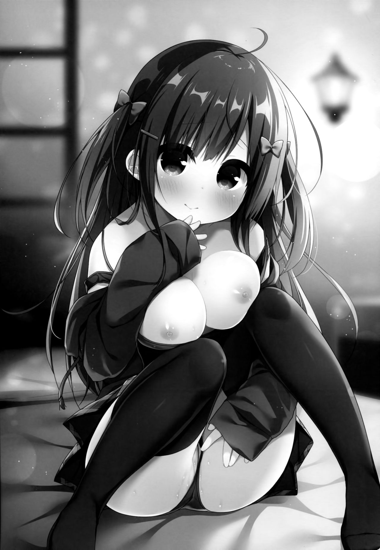 Okozukai Love Song page 2 full