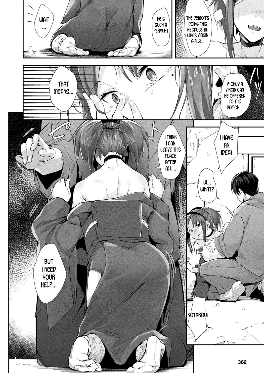 Nie no Otoko Miko | The Male Shrine Maiden Sacrifice page 8 full