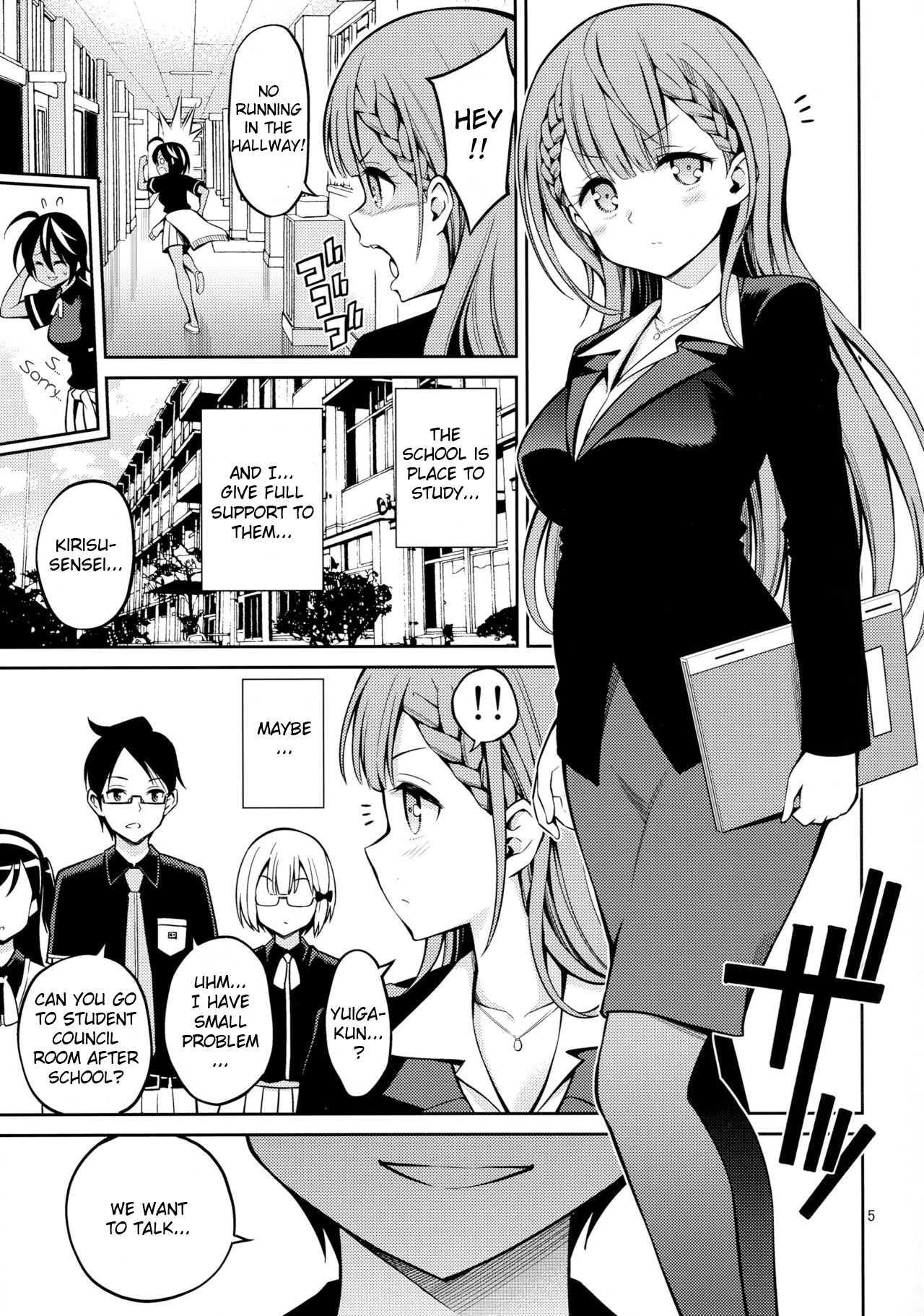 Kirisu Sensei wa Gaman ga Dekinai page 4 full