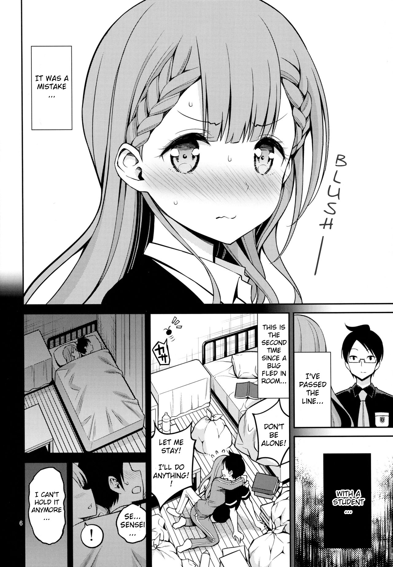 Kirisu Sensei wa Gaman ga Dekinai page 5 full