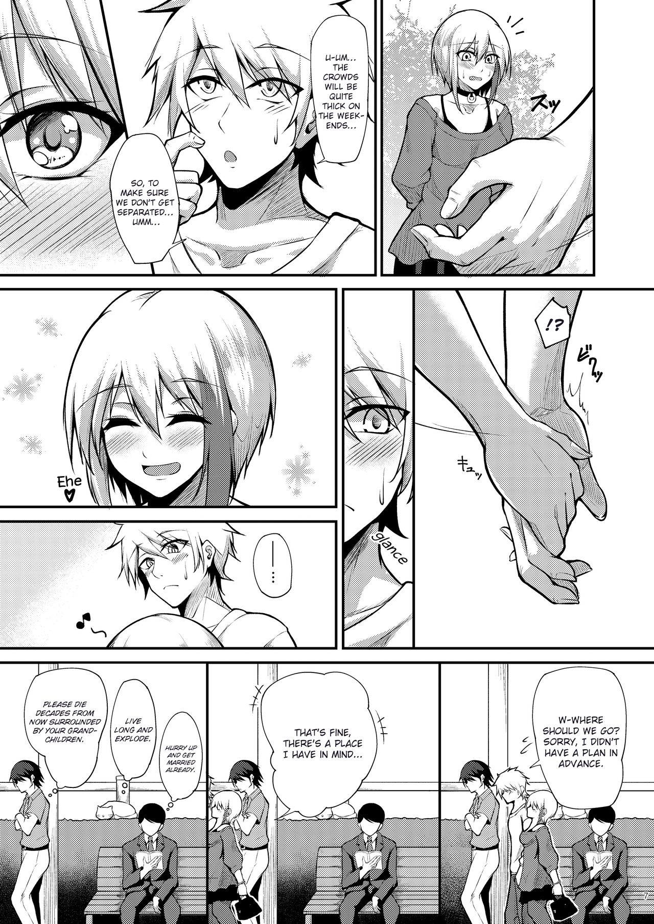 Afureru Kurai, Kimi ga Suki. | I love you so much, that I can't contain it page 7 full