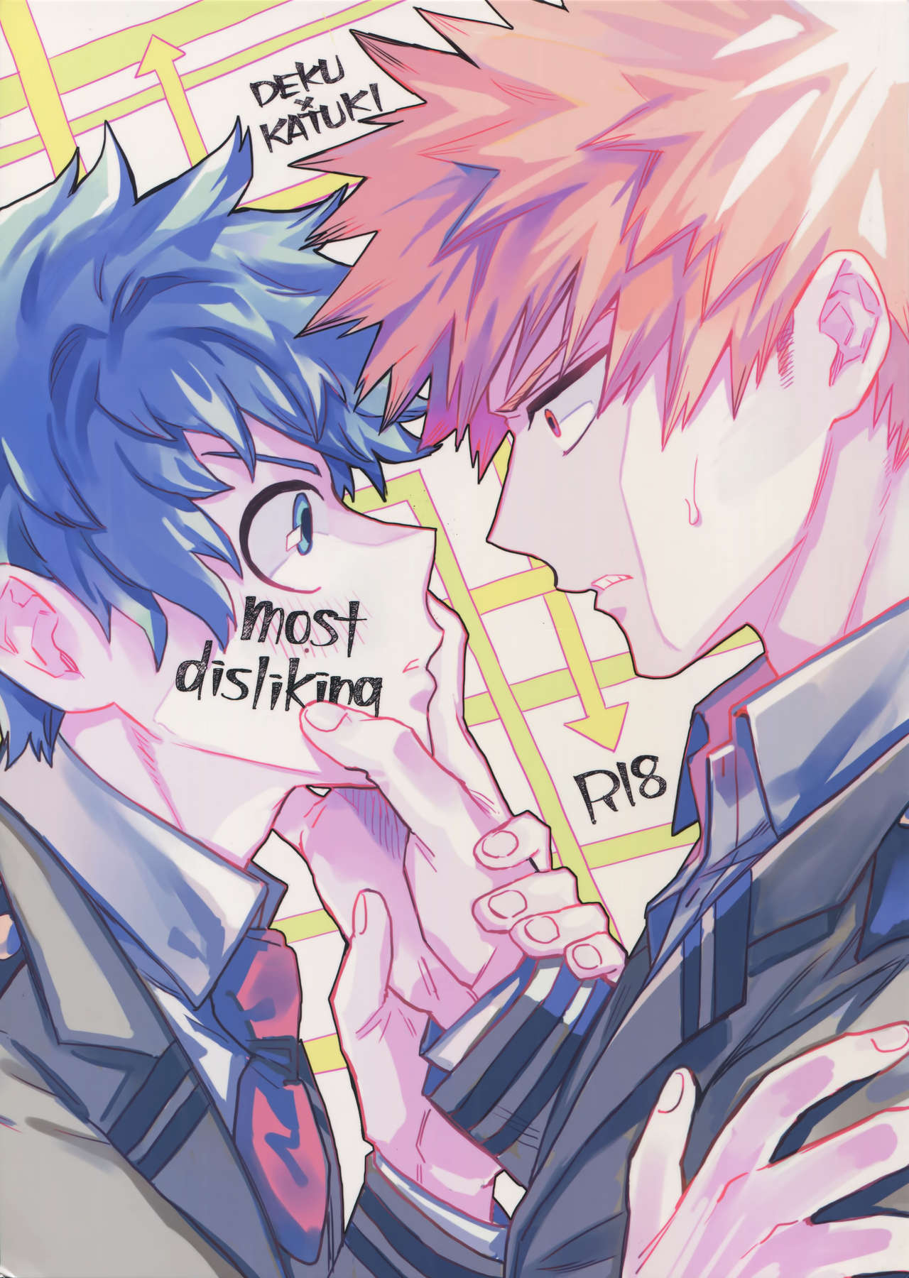 most disliking page 1 full