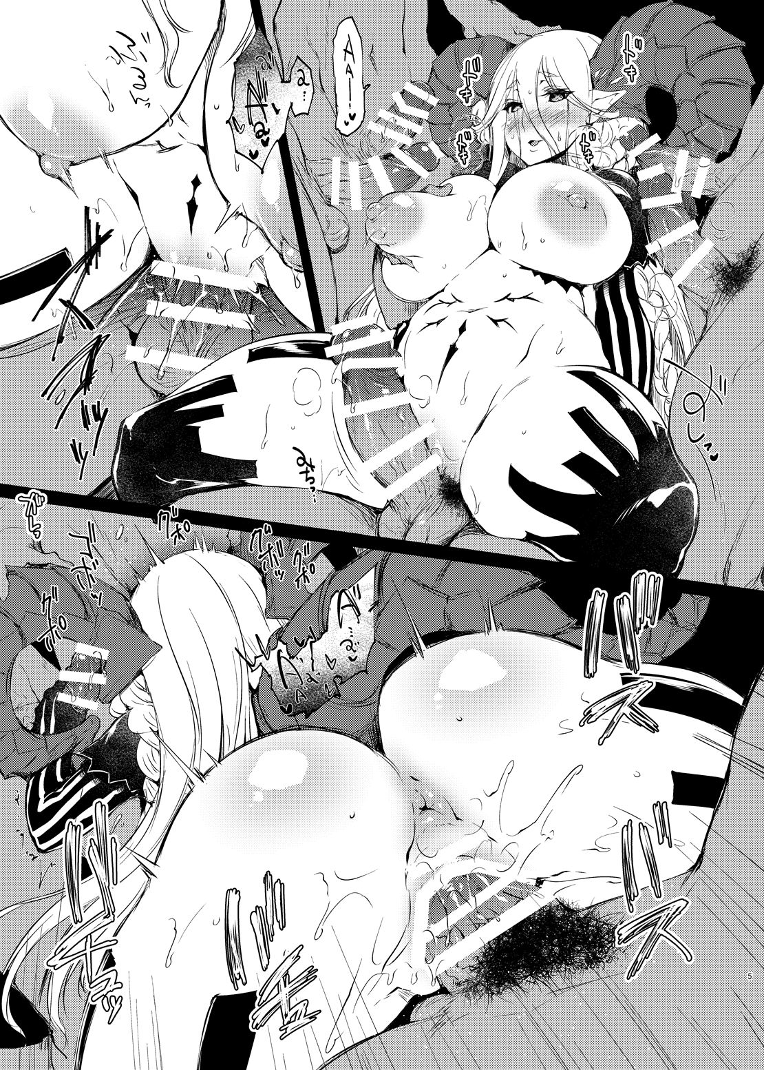 Randamu ni Seimei o Dezain Shitara Ningen ni de Kōbi ga Sukina Osu ga Dekimashita page 5 full