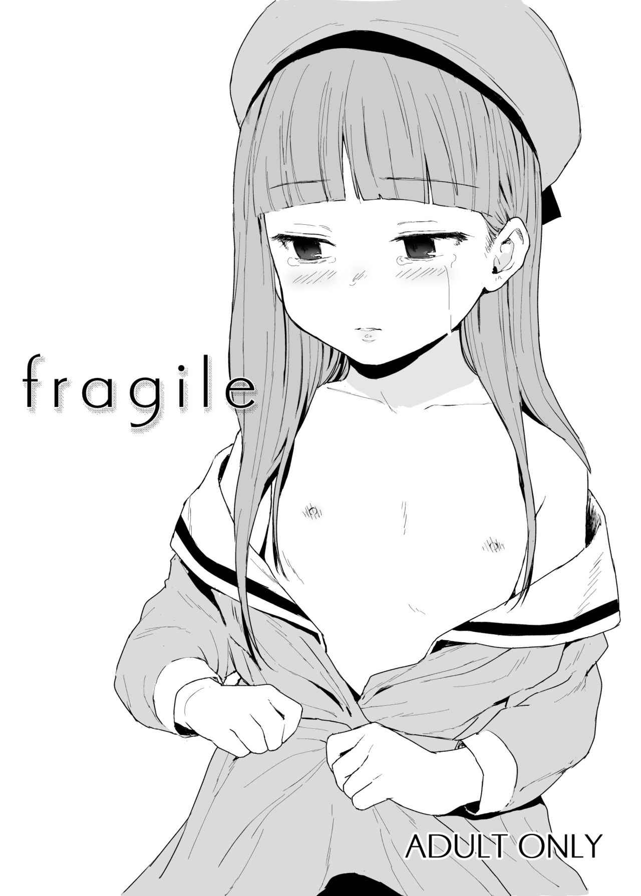 fragile  =7BA= page 1 full