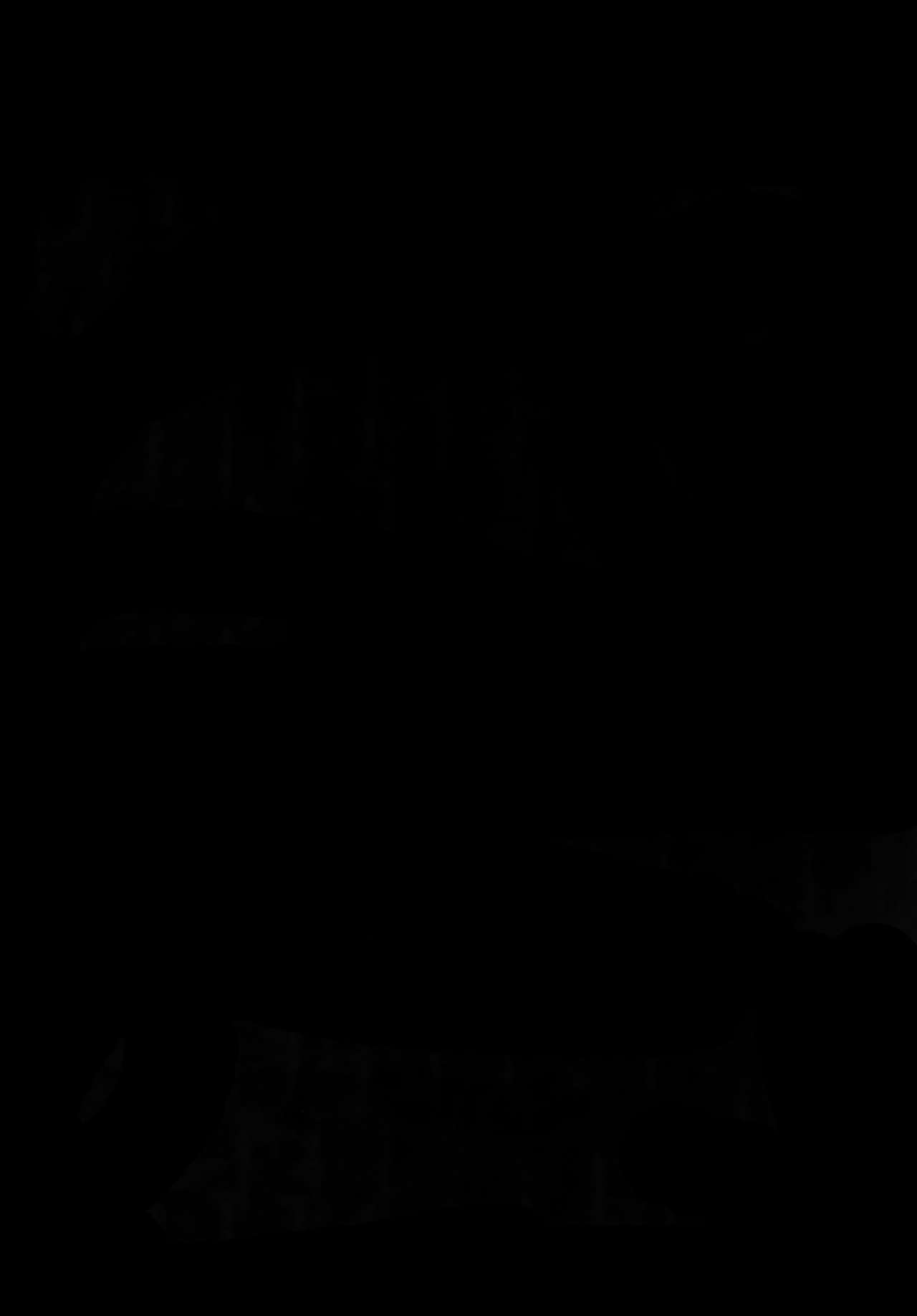 Hamedori! page 10 full