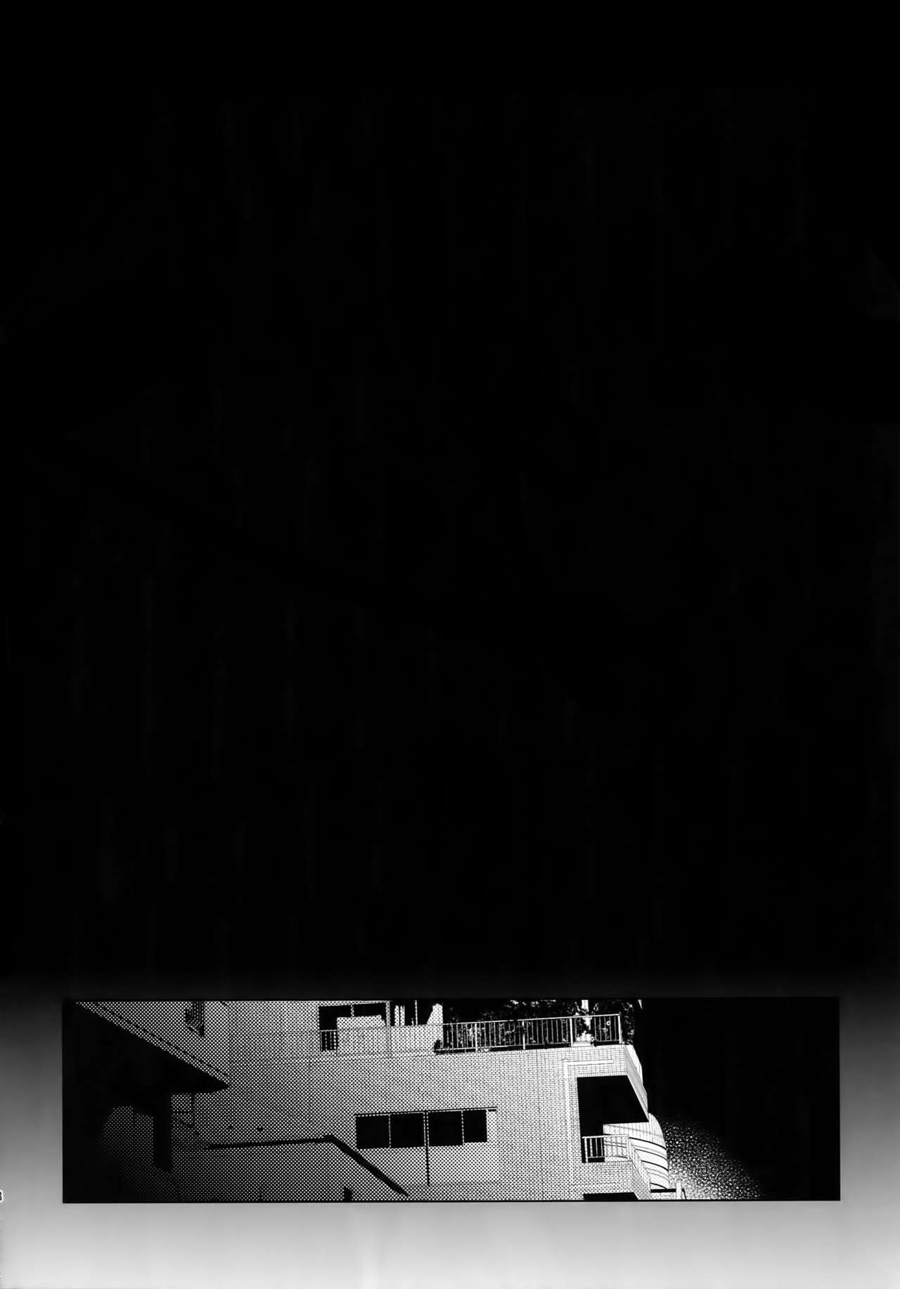 Hamedori! page 7 full