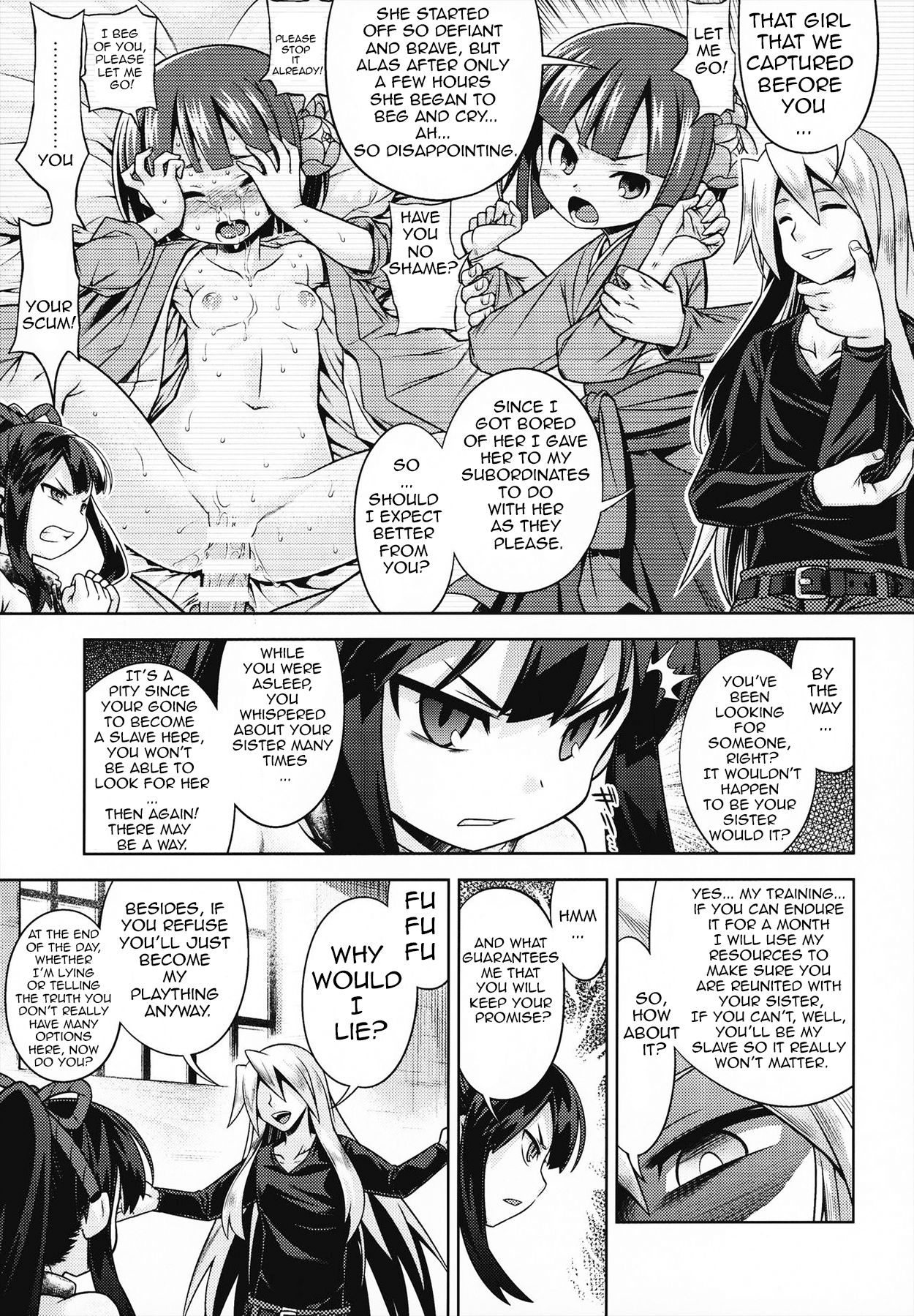 Sekaiju no Anone X3 Zenpen page 4 full