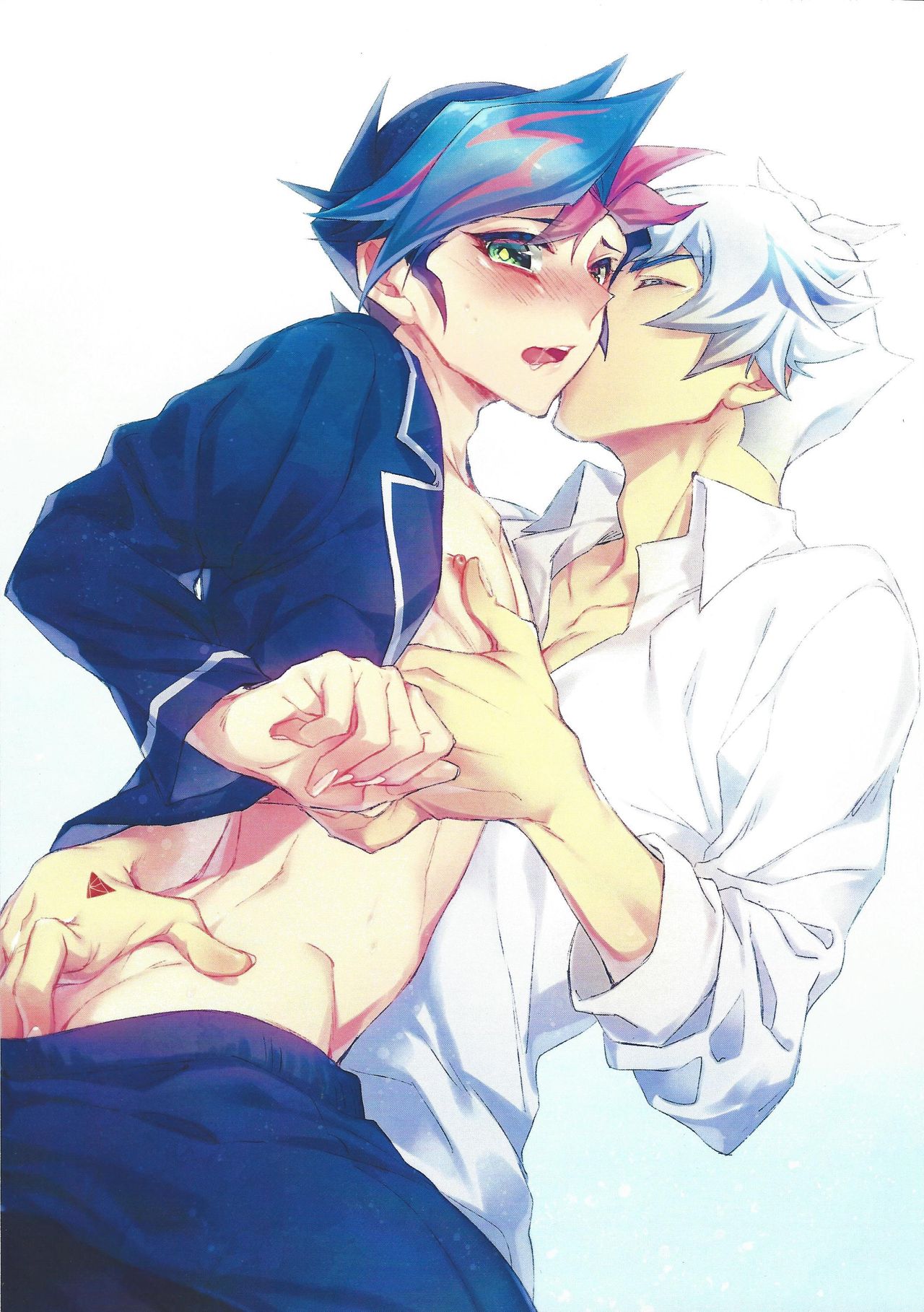 Good night, boy page 4 full