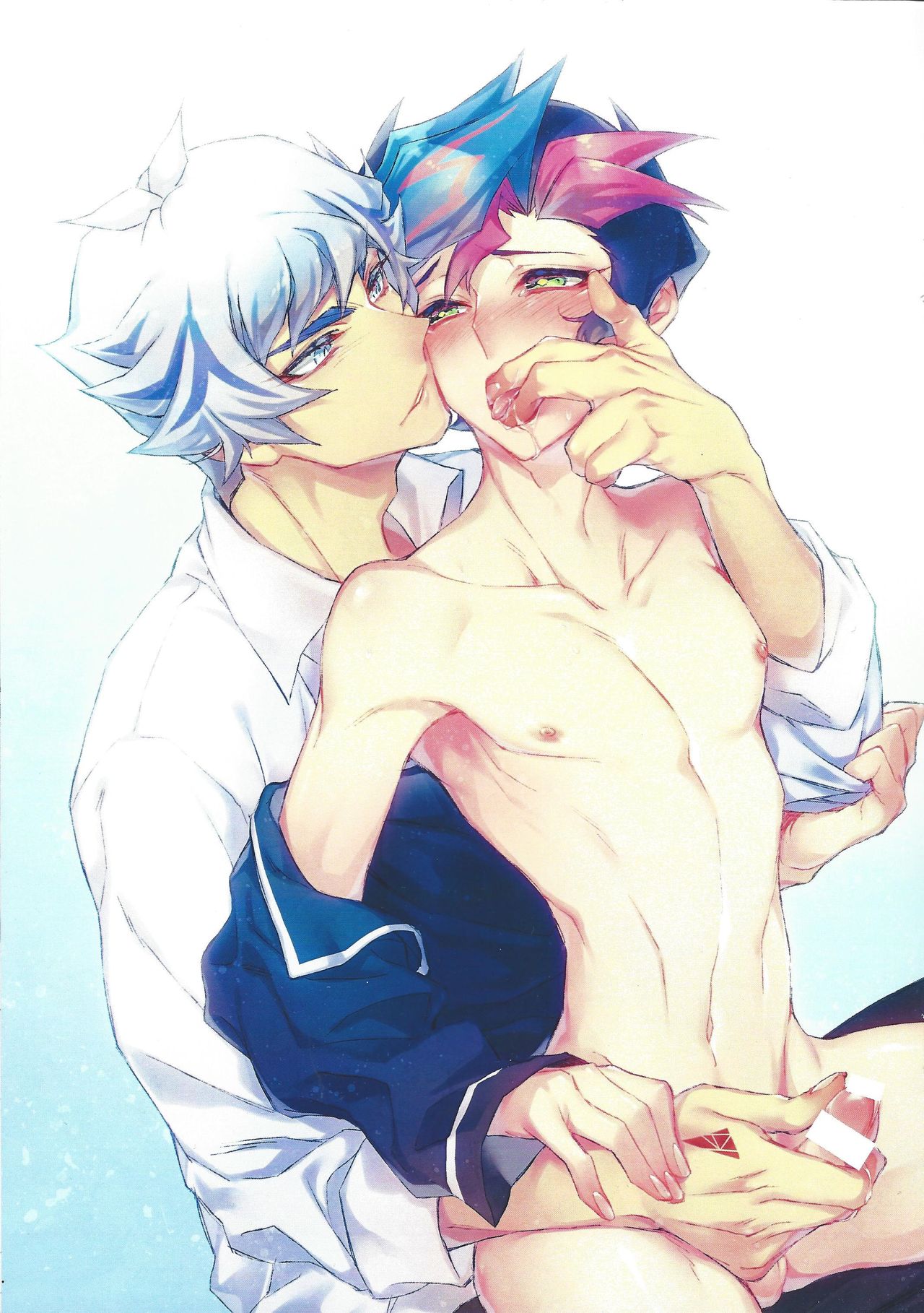 Good night, boy page 6 full