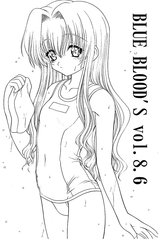 BLUE BLOOD'S Vol. 8.6 page 1 full