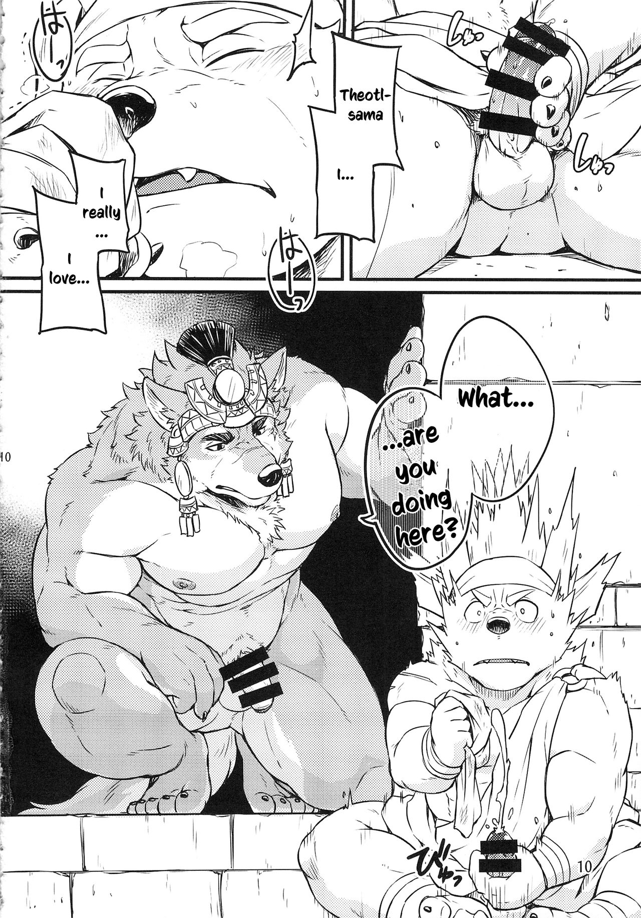 Co-Addiction page 10 full