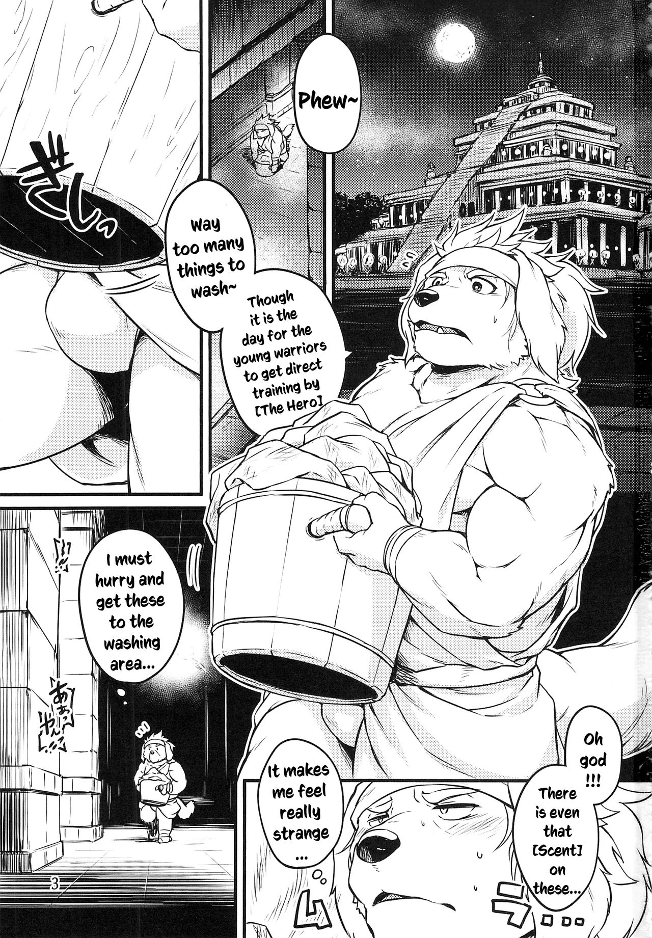 Co-Addiction page 3 full