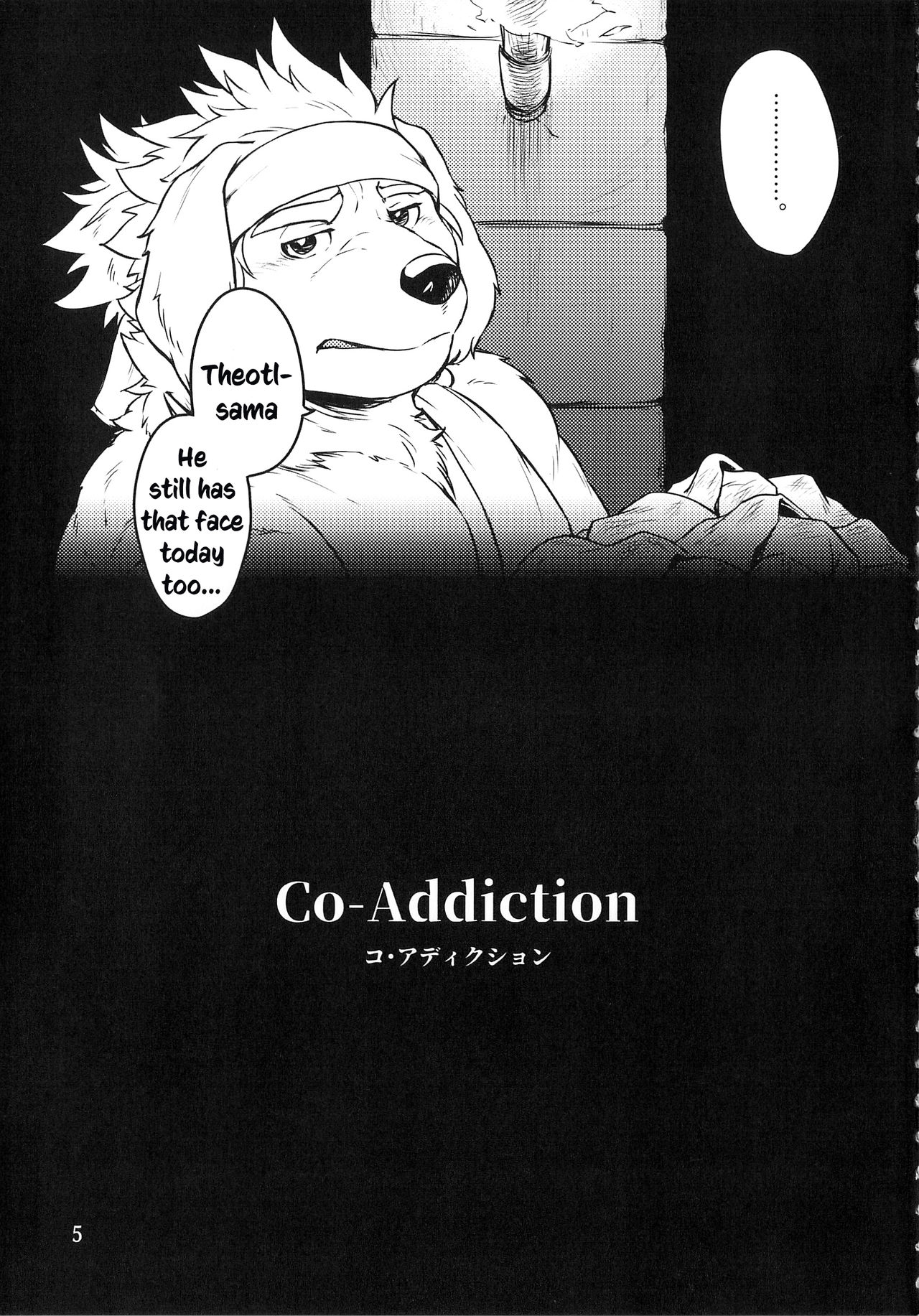Co-Addiction page 5 full