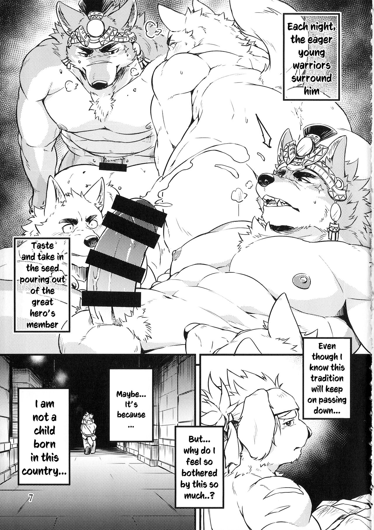 Co-Addiction page 7 full